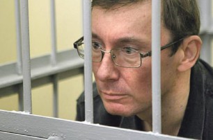 Цирроз печени поможет Юрию Луценко выйти на свободу